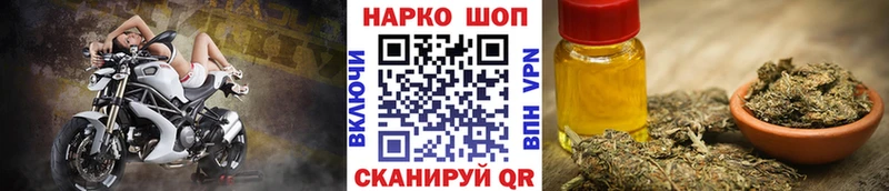 Где продают наркотики Елизаветинская Alpha PVP  Каннабис  Амфетамин  Меф  ГАШИШ  Кокаин 
