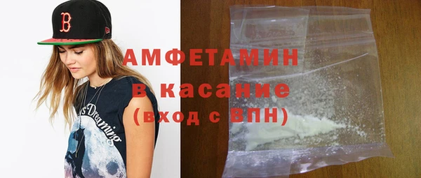соль ск Алексеевка