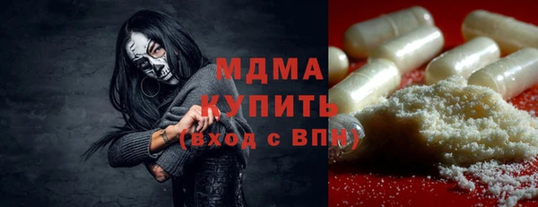 мяу мяу мука Алзамай