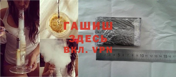 прущий лед Абдулино