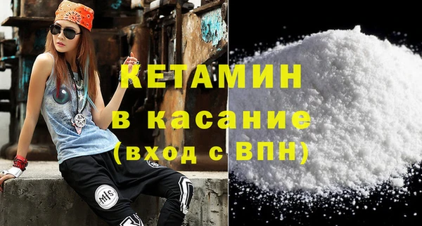 соль ск Алексеевка
