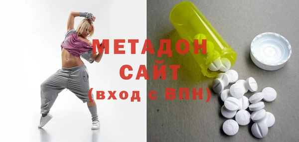 соль ск Алексеевка