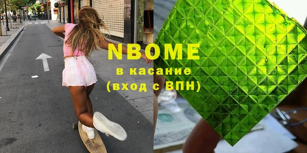 прущая мука Абинск