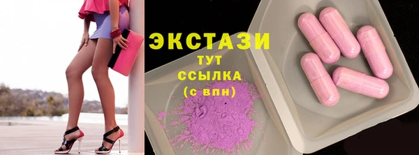 мяу мяу мука Алзамай