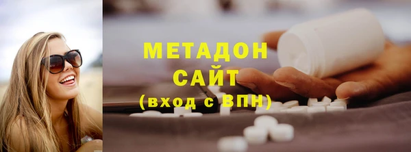 мескалин Алексин
