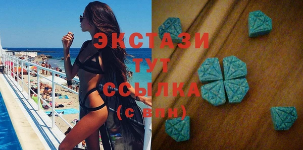 прущая мука Абинск