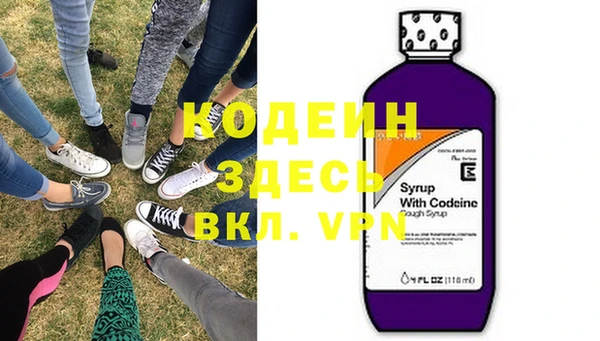 мяу мяу мука Алзамай