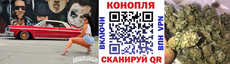 кракен как войти  Елизаветинская  Бошки марихуана ГИДРОПОН 